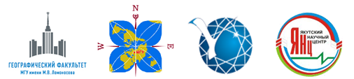 Natural Resource Management in the Arctic conference logos