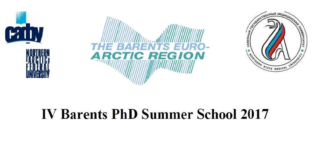 Безымянный.jpg (2) (1)