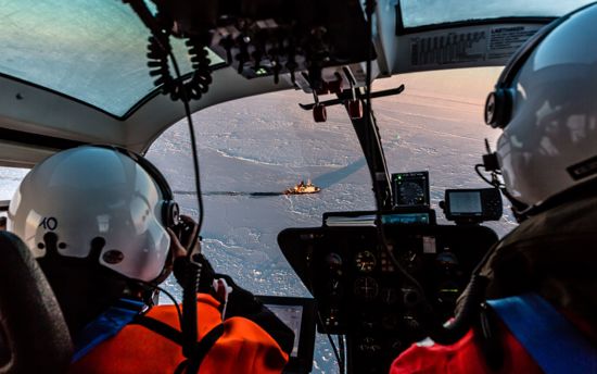 Alfred Wegener Institute profile 5