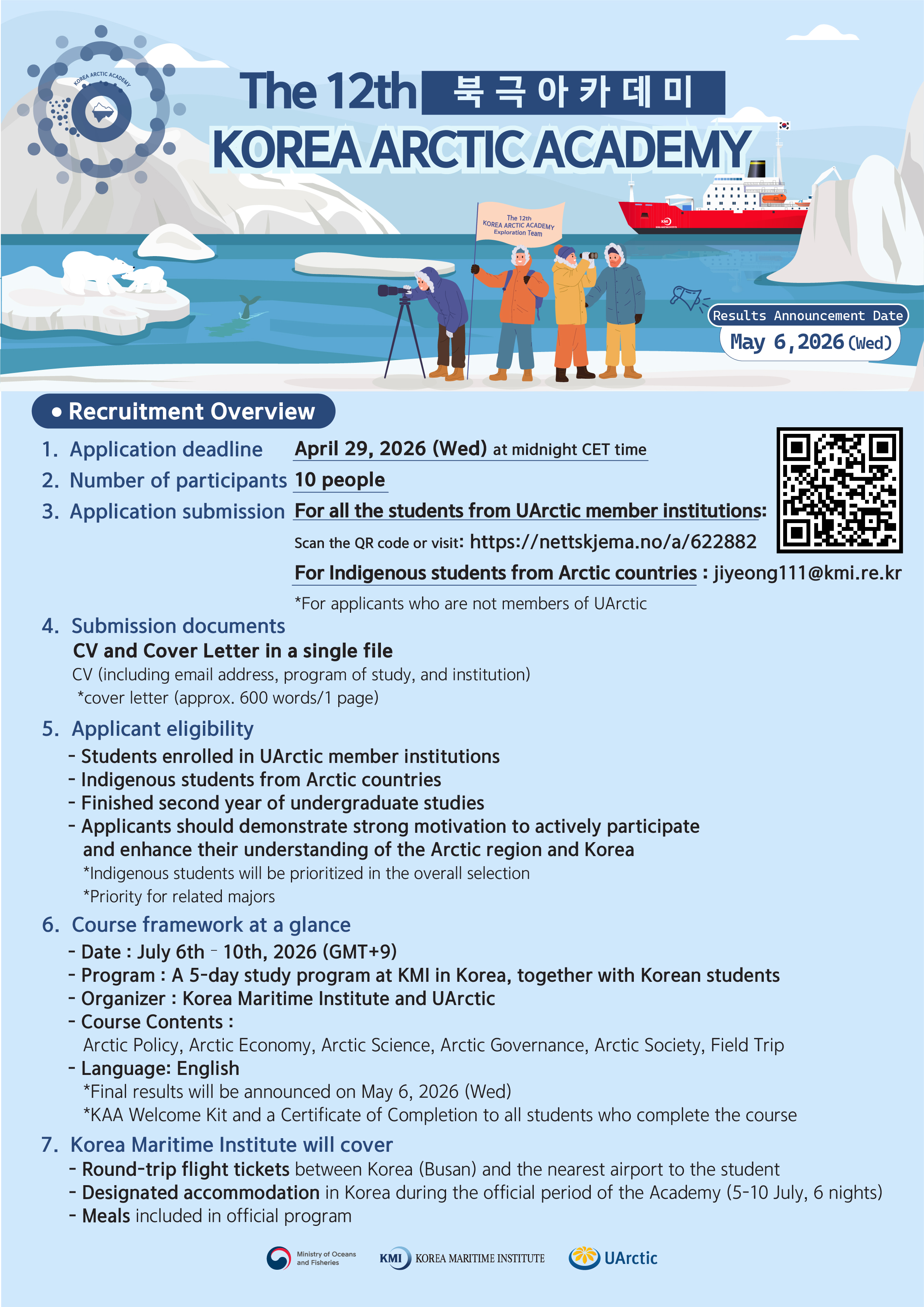 12Th Korea Arctic Academy