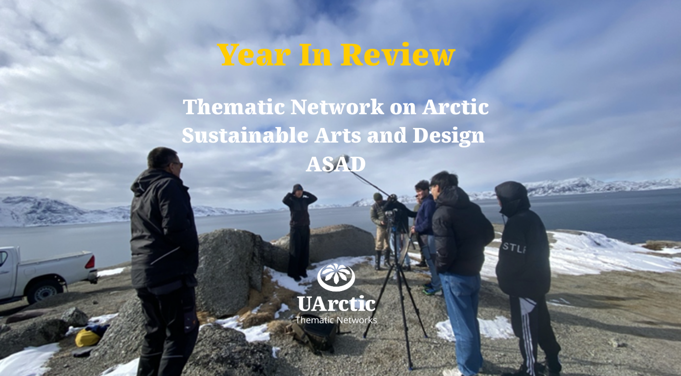 ASAD Year In Review news banner